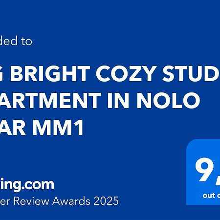 Big Bright Cozy Studio Apartment In Nolo Near Mm1 Милано Екстериор снимка